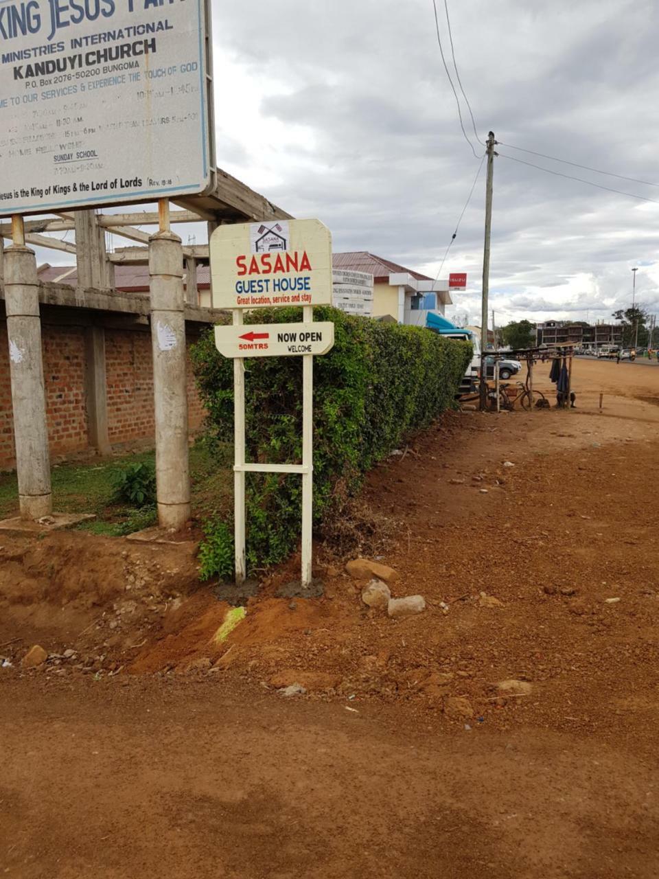 Sasana Motel And Guest House Bungoma Экстерьер фото