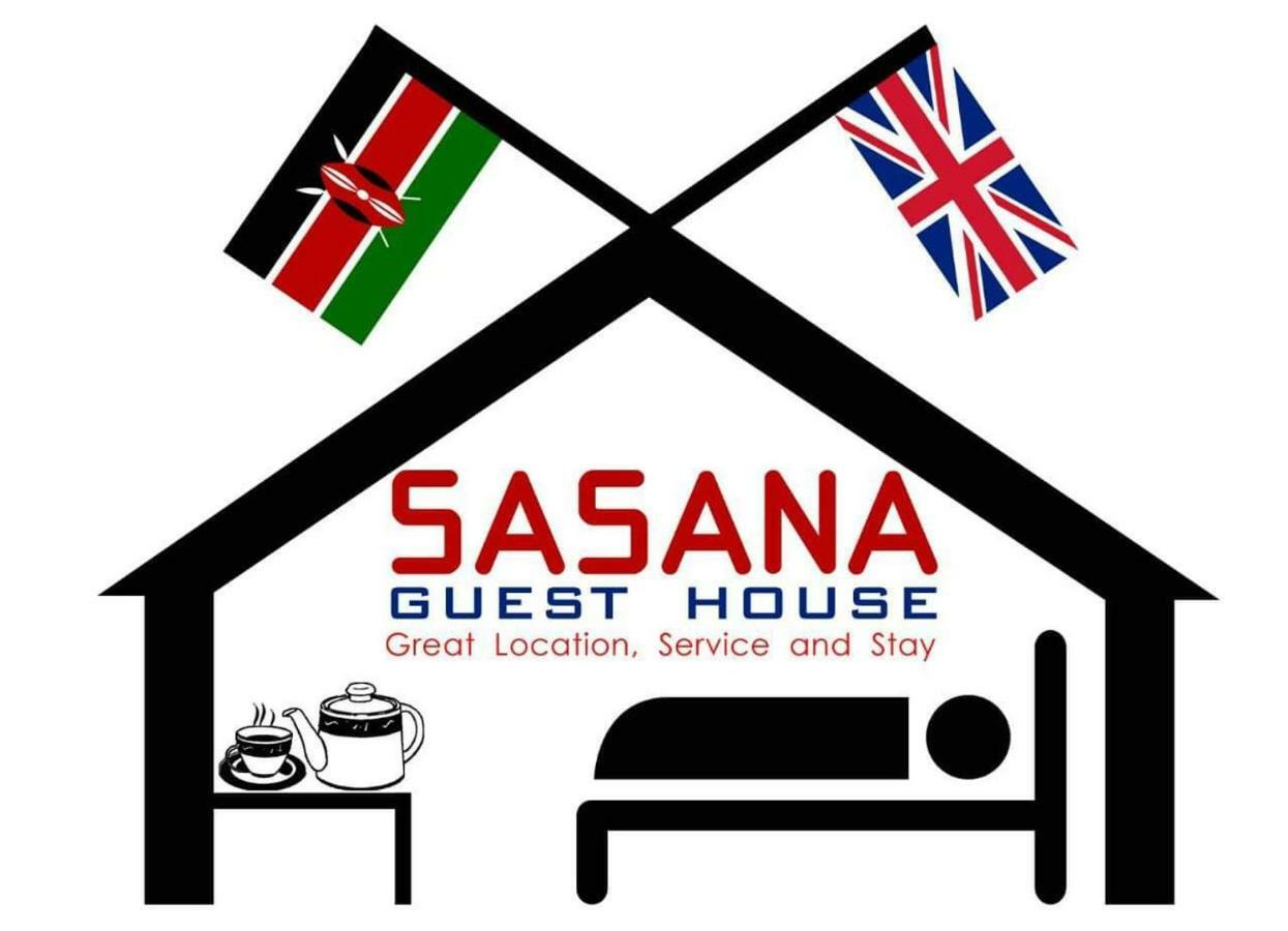 Sasana Motel And Guest House Bungoma Экстерьер фото